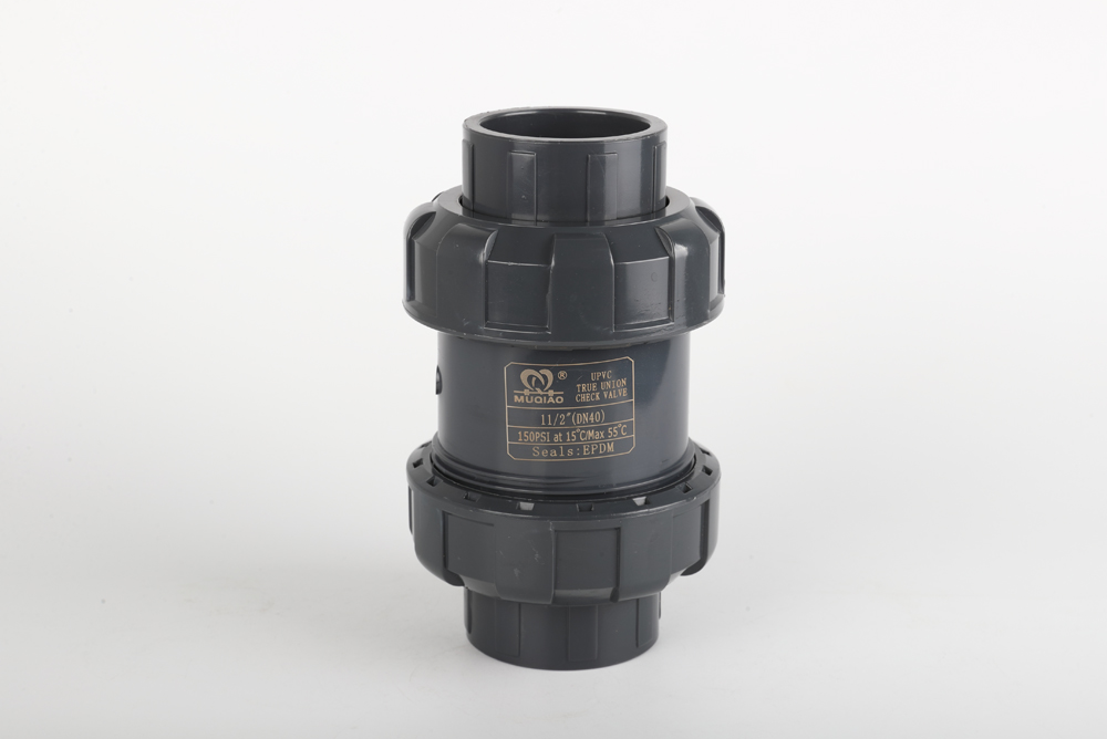 五营双由令止回阀